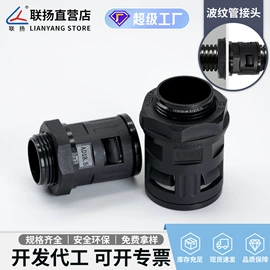 绝缘隔离柱;线卡、线扣;铆钉