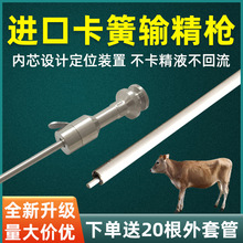 ţ�ÿ���ݔ�������׹ܲ��P�ţ�˹���Nţݔ����еţ�l����N��ֳ