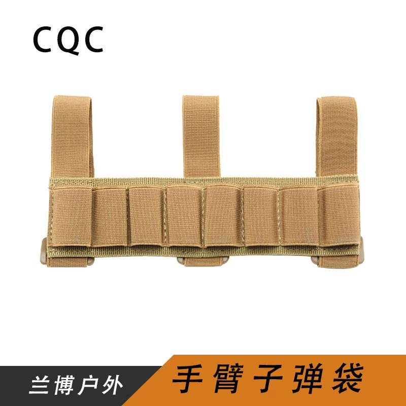 Ремень для пуль 12G охотничья тактическая сумка для щек Съемный ремень для стрельбы на открытом воздухе ручной пояс для хранения пуль 8
