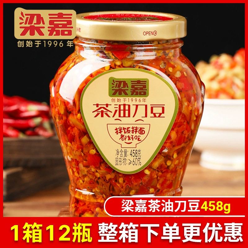 Хунань специальность Лян Цзя чай масло меч бобов 458 г ферма Люян Чили приправа еда острые блюда из смешанного риса
