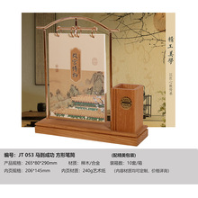 ��ľ�՚v2026�R�ꄓ�⺆�s�Fˇ̨�vӛ���FȦľ�|�v�ɼ���I�V��