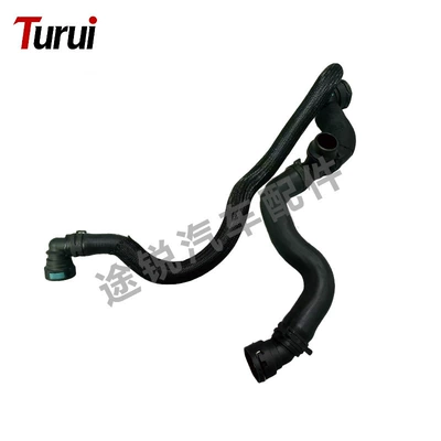 in Stock Pch501950 Pch501990, automobile water pipe - lr081657-water-pipe