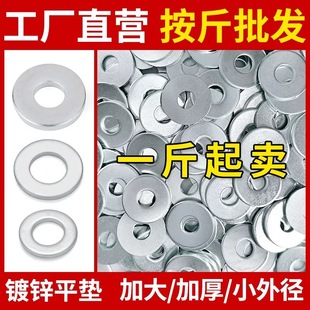 �F��\ƽ�|Ȧ���ى|Ȧ䓉|Ƭ�Ӵ�Ӻ��ݽz�|M4M5M6M8GB96DIN125