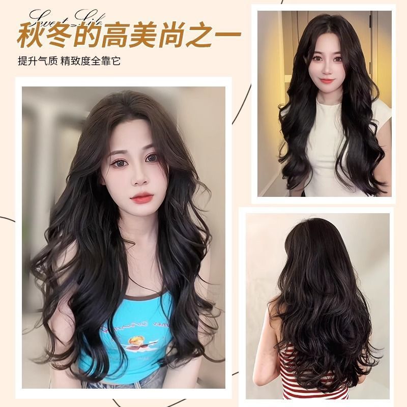 Película de peluche para mujer, cabello largo, invisible de una pieza, cabello de simulación en forma de U, volumen adicional, parche de cabello esponjoso de alto nivel