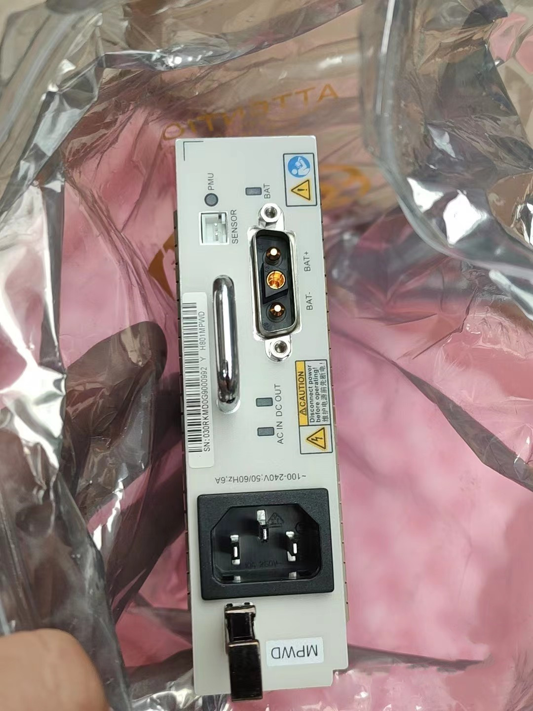 H801MPWD交流电源模块全新MA5608T系列OLT交流电源模块