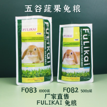 ϿFULIKAIüZ1000500όޣl