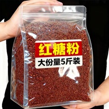 �t�ǷۏV�������ϼt�Ƿ�500g�ŷ��t�ǽ��ڮa�Dʳ�üt�Ƿ�