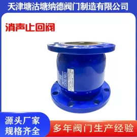 蝶阀;球阀;其他阀门