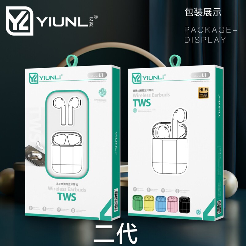 5.1 binaural wireless bluetooth headset tws stereo music game running sports super long standby call bass