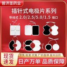 �����x����늘OƬ�o��������늘O��Ħ�NƬ���ʽ���z�N늘O�N���l