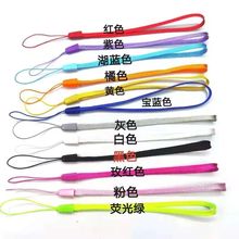 手机挂绳公车胸卡挂件 U盘 礼品手腕 挂扣挂链挂钥匙挂件公仔相机