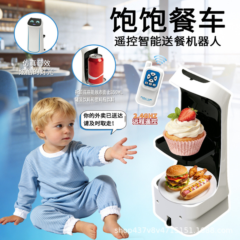 Cross-border food delivery robot, intelligent food delivery robot cat, artificial intelligence remote-controlled transport food cart, children's electric toy Cross-border food delivery robot, intelligent food delivery robot cat, artificial intelligence remote-controlled transport food cart, children's electric toy
