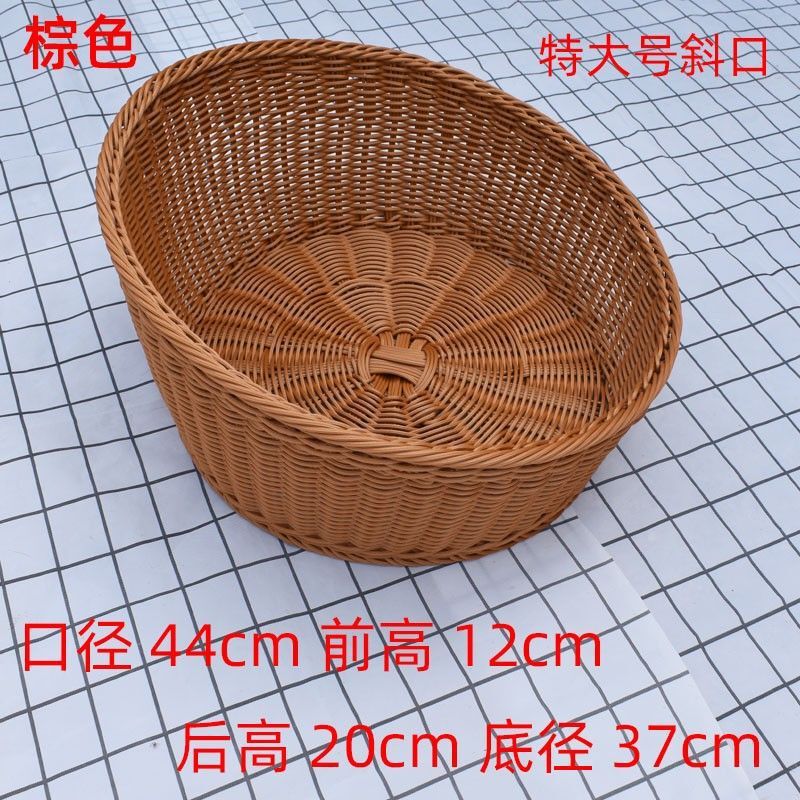 仿藤编织篮油条篮筐欧式面包筐水果收纳篮子烘焙展示|undefined