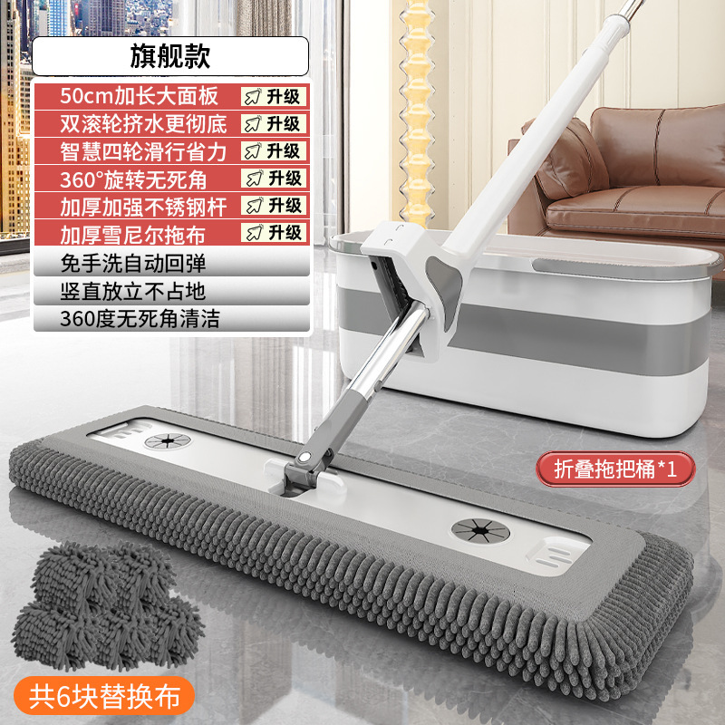 雪尼尔免手洗平板拖把加厚木地板干湿两用墩布大号带桶拖布一拖净|undefined
