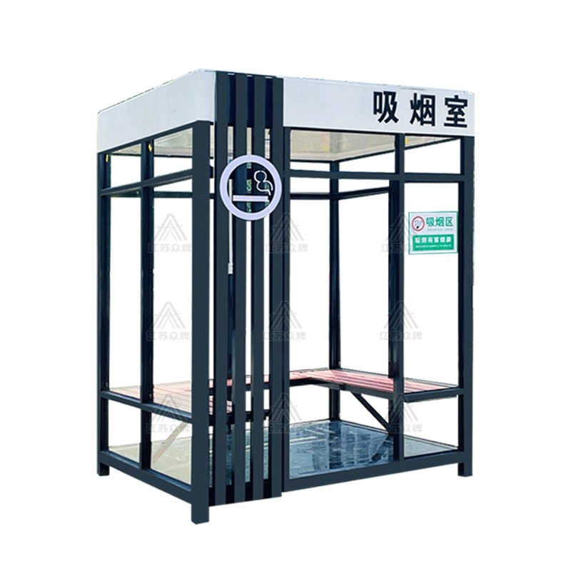 Sala de basura inteligente móvil al aire libre, sala de clasificación de basura de punto fijo regular, quiosco de basura de saneamiento, estación de basura terminada