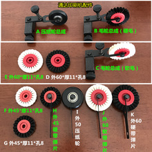 08�C��� ӡˢ�C ����݆ ����ë݆ģ�ЙCëˢ݆ ��Ĥ�Cë݆������