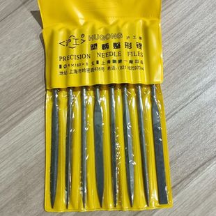 Mini Shaping File Set Assorted File Set Metal Woodworking Grinding Semi-Circular Tool Triangle Shaping Flat File
