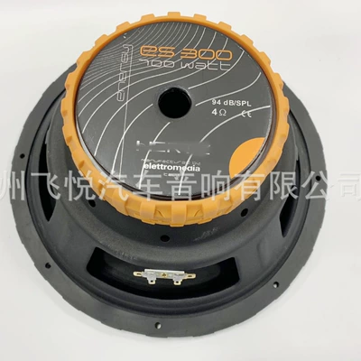 Car speaker/subwoofer ES300 bass beep 12