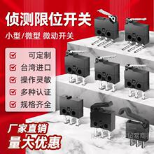 ̨aС΢΢_P2n3_iг̂ɜy΢λ_PSSM-003H