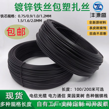 �����F�����z�F�z pvc���z�������������z�@ˇ���ܽ�����Ҏ�񽉾�