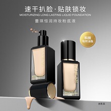 �����ڽ�۵�Һ������ˬ��ÓÓ�y���۲�������Ƥ��ˮ��Ƥ����