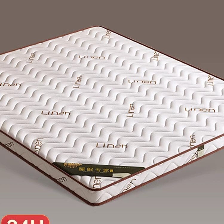 Coconut Palm Mattress Palm Fiber Hard Mat Integrated 1.5m Customizable 1.8m Waist and Spine Support Children's Mattress Coconut Palm Mattress Palm Fiber Hard Mat Integrated 1.5m Customizable 1.8m Waist and Spine Support Children's Mattress