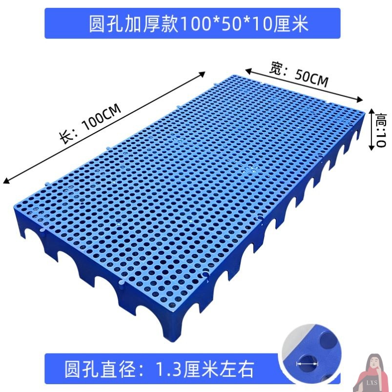 G42-높은둥근구멍 100*50*10cm [블루]