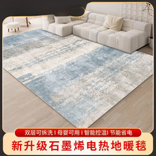 ů|ӟ؉|ʯīϩ̼؟|٤|늰l؉|͏d늵ů