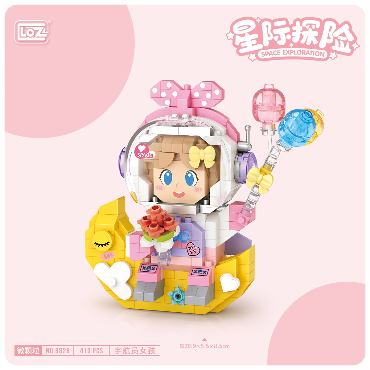 详情-15