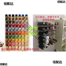 ����ľ�����ռ{�ܿp�x���ܴ󾀼ܷ��b�꾀�����錚�꾀�ܭh���