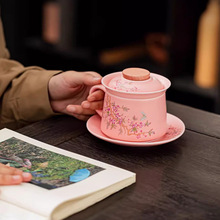 粉色系女士个人专用咖啡杯办公室茶水杯茶咖杯陶瓷泡茶杯茶水分离
