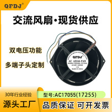 17255ɶp늉LȹIzyOhzyOL͸ߜL