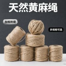 ��Ȼ�ּ����K�K��diy��ˇƷ�b��K؈ץ�������Kdiy�����S���K�K��