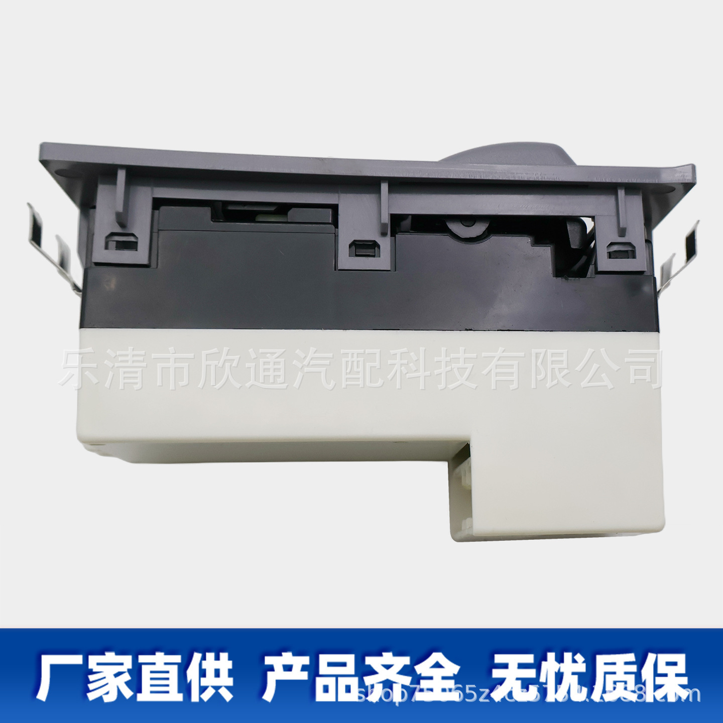 Suitable for Fuso Rhd Right-Hand Drive Car Glass Lift Switch Assembly Parts Mk420535 Mk345606