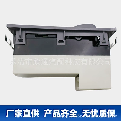 Glass lifter Right-Hand Drive Car Glass