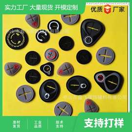 厂家现货耳机线孔款箱包圆形十字出线PVC胶章滴塑标商标辅料