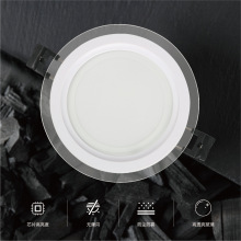 5个起批12W玻璃面板灯商用家用嵌入式射灯开孔125过道玄关天花灯