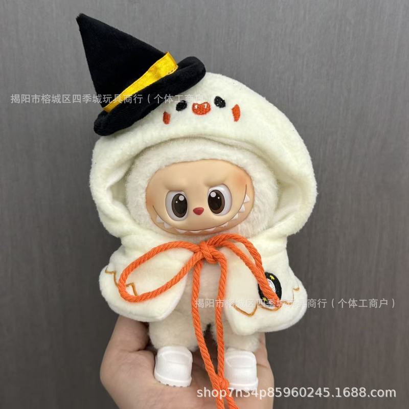 仅衣服适用于拉布布娃衣一二三代labubu挂件公仔娃衣装万圣节南瓜|undefined