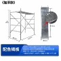 全套加厚工地建筑脚手架