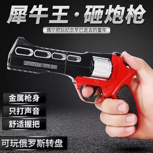 ȫ����Ϭţ����݆���ژ����ɰl�����ژ���ͯ���f����֘�ģ�����l