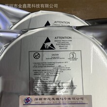 оï΢ LP3524D SOP-8 ����ض��ٶ�˫ͨ��LLCͬ����������оƬ