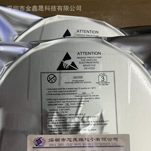 оï΢ LP3524D SOP-8 �O���P���ٶ��pͨ��LLCͬ����������оƬ
