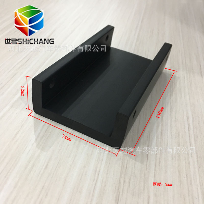 三元乙丙U型橡胶条 U型橡胶减震块U型穿孔橡胶垫片 U型橡胶包边条