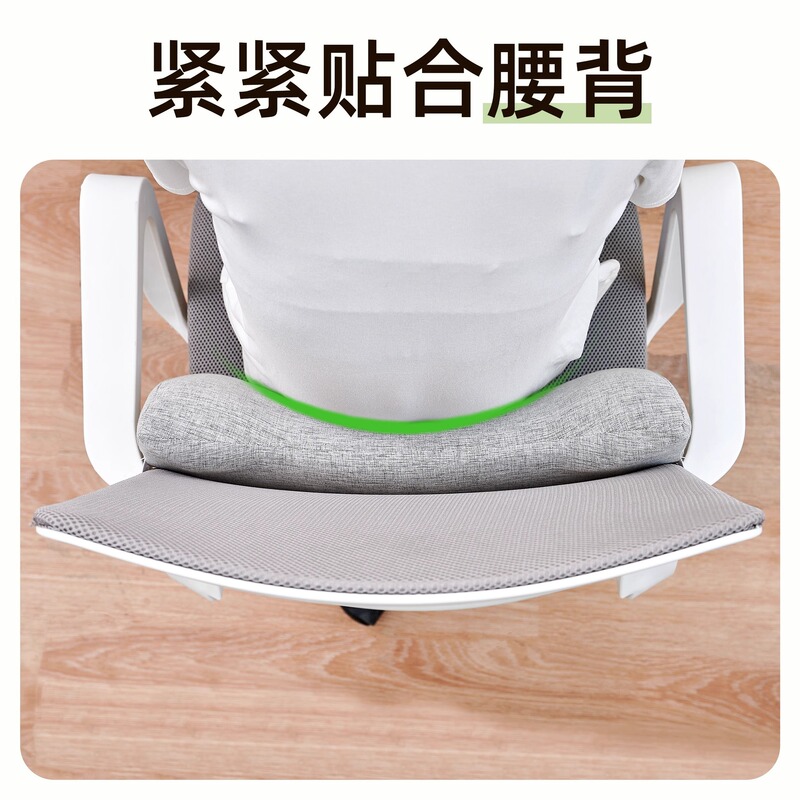 オフィスは長い間腰の神器をかばっています。|undefined