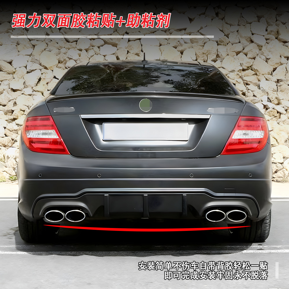 Suitable for Mercedes-Benz C-Class 10-14 Models W204 Upgrade to C63 Car Rear Lip and Tail Throat Cross-Border Exterior Modification Accessories