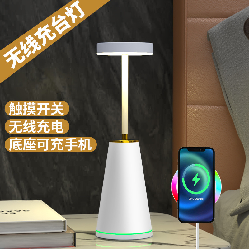 Lámpara de noche lámpara de escritorio Inalámbrico Recargable dormitorio atmósfera lámpara de metal lámpara de noche decoración táctil lámpara de Bar atmósfera lámpara de mesa