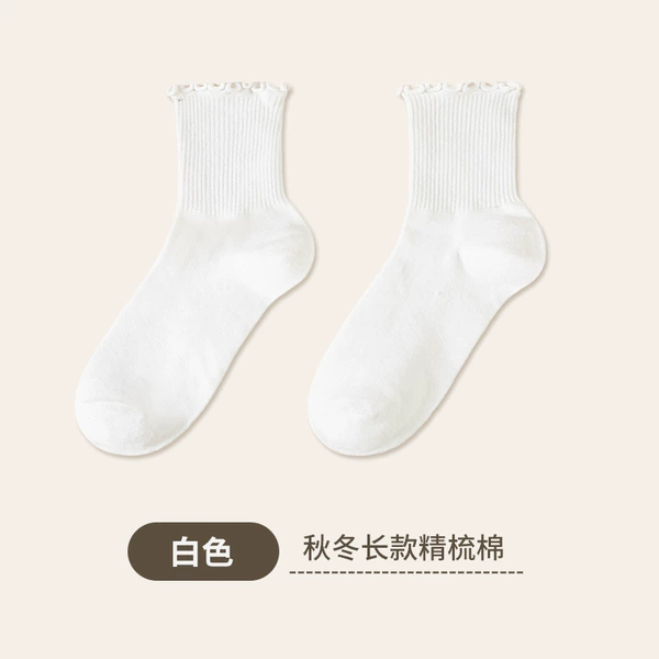 [Long combed cotton] White.