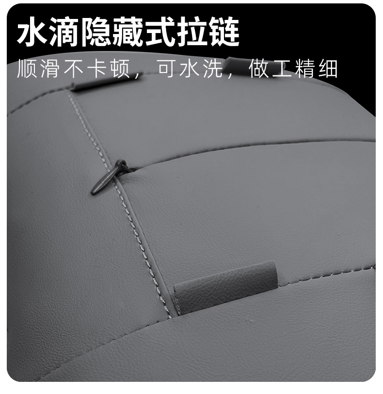 Tengshi D9/N9/N7/Z9/Z9GT Headrest Lumbar Pillow Special Car Seat Neck Pillow Interior Supplies Pillow