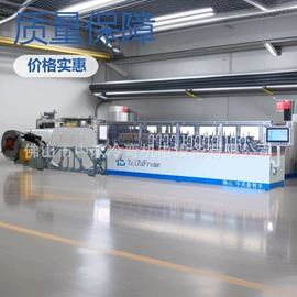 金属成型设备;建材加工机械