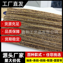 ˮ荗l�a�鼆�Y�����DIY�Ʒ����bC荴a��o������S���l